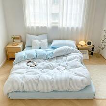 Cirelle Set 3 buah Sarung Selimut Bergaris Biru Muda, Set Perlengkapan Tidur Bolak-balik Poliester Lembut dengan 2 Sarung Bantal, Sarung Selimut Lembut, Bernapas, dan Tahan Kerut - Garis-garis biru langit - View 4