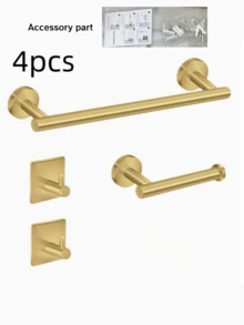 1pc Stainless Steel Drill-Installed Bathroom Towel Rack, Tissue Holder, Hook, Multi-Function Storage Bar, More Stable Installation - Gold - View 9
