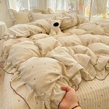 Cirelle 3pcs Vintage Floral Duvet Cover Set With Ruffles, Shabby Chic Cream White Bedding Set, Soft Washed Microfiber Quilt Cover And Pillow Shams, Cute Cottagecore Bedroom Decor (No Insert) - Lotus leaf edge - View 7