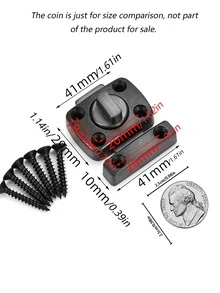 小型黑色金屬旋轉櫃門鎖扣 附安裝螺絲 DIY 家具維修配件 - 灰色 - 查看 4