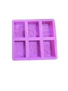 1/2pcs Silicone Soap Molds, 3D Complex Floral Soap Molds, Rectangular Lace Design Soap Molds, Suitable For Handmade Soap, Candle Wax Molds, Soap Bars, Bath Bombs, Reusable As Wedding Gifts - A - View 3