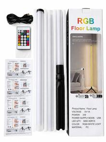Theme Remote Control LED Floor Lamp, Multi-Color Mode, Infrared Induction-USB Powered Asian Style Standing Lamp, Plastic Lampshade, Suitable For Game Room Decoration, Holiday Gifts, Battery-Powered Atmosphere Lighting - RGB-iC - View 10