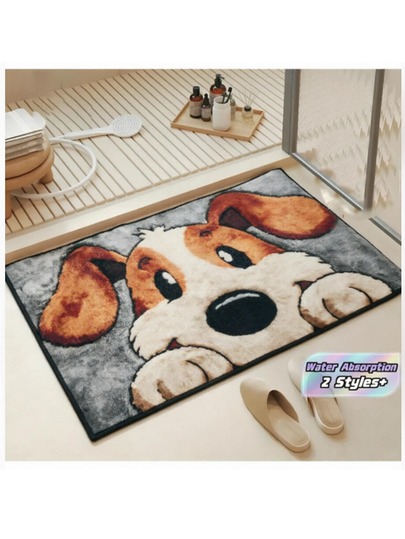 1pc Dog Print Super Soft Microfiber Bath Mat, Non-Slip Absorbent Bathroom Rug, Door Mat, Bathroom Shower Mat, Machine Washable, Low Pile, TPR Backing, Knitted Fabric, Suitable For Bathroom, Bedroom