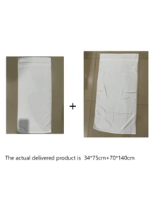 Cotton Bath Set With Simple Design, , Ideal As A Bath Towel Gift Set, Suitable For Use In Bathroom, Pool, And Beach - Multicolor - View 11