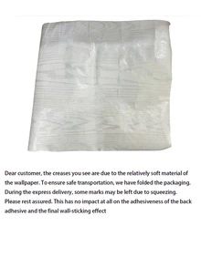 加厚金屬木紋自黏壁紙，適用於翻新與裝飾家具如櫥櫃、餐桌、衣櫃，防水防潮耐磨耐熱，背膠式 - 白色 - 查看 2