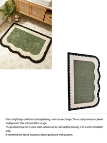 1pc Green, White & Black Wavy Edge Asymmetric Shape Bath Mat, Bathroom Rug, Door Mat, Small Carpet, Washable Carpet For Home Decor, Bedroom, Outdoor Use - Multicolor E - View 2
