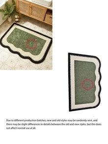 1pc Green, White & Black Wavy Edge Asymmetric Shape Bath Mat, Bathroom Rug, Door Mat, Small Carpet, Washable Carpet For Home Decor, Bedroom, Outdoor Use - Multicolor E - View 3