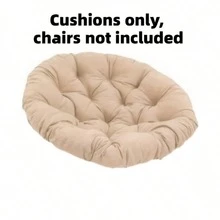 1PC Summer Soft Outdoor Chair Cushion - Perfect For Patio Chairs And Swings, Easy To Clean, Ideal Garden Comfort - Cushion - View 3