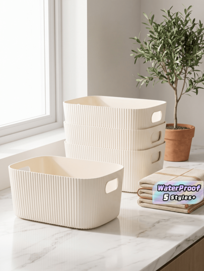 1/2/3Pcs Cream Color Rectangular Desktop Storage Basket, Multi‑Purpose Organizer Bin For Cosmetics, Sundries, Snacks, Toys, Home Desktop Storage Box