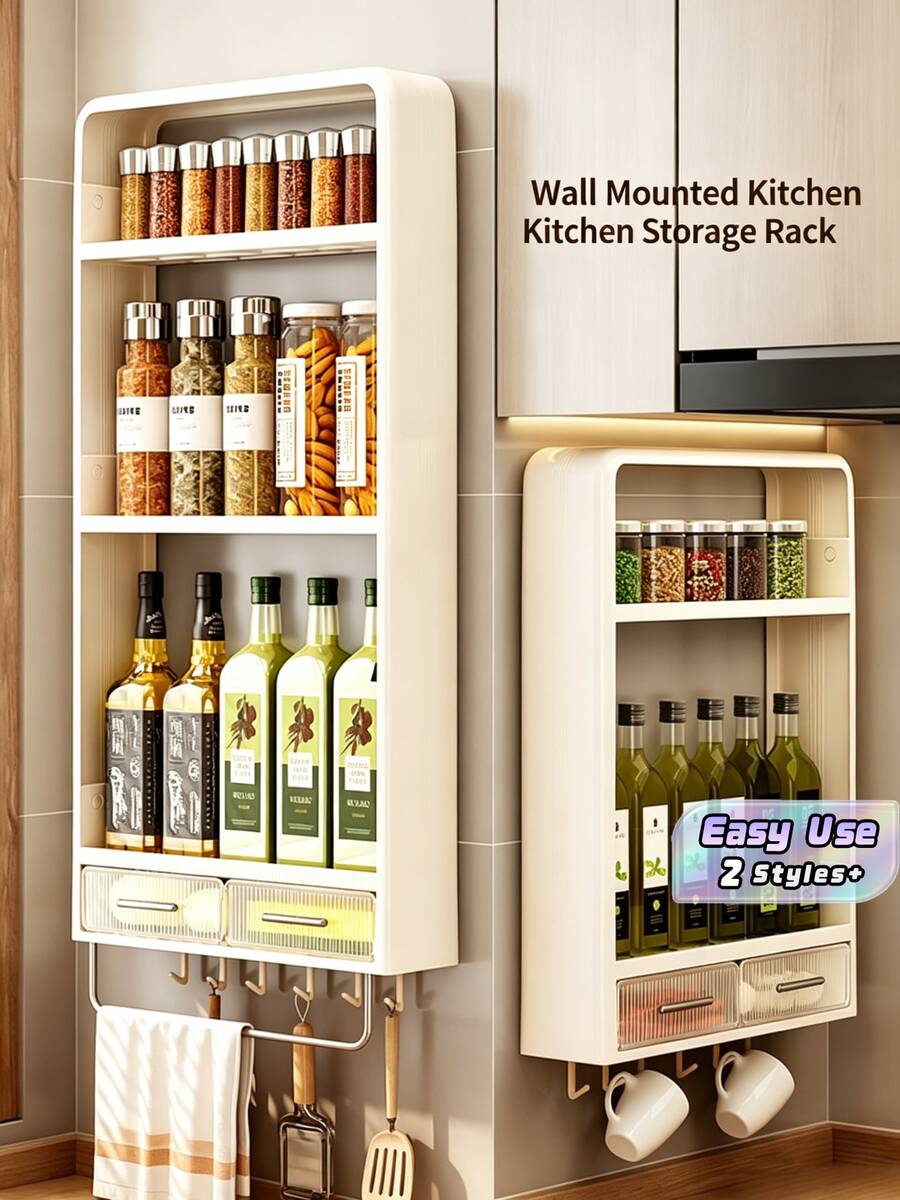 1pc No Drill Wall‑Mounted Kitchen Spice Storage Rack, 3‑Tier Multifunctional Organizer With Drawers & Hooks, Space‑Saving Seasoning Bottle Holder For Countertop Wall Use - Multicolor - View 1