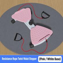 Home Waist‑Slimming Twist Board, Rotatable Body Shaping Waist Twisting Disc For Household Indoor Fitness Dance Workout - Multicolor - View 9