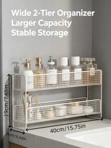 1pc Metal Mesh 2‑3 Tier Bathroom Counter Storage Rack Multi‑Layer Vanity Organizer For Skincare Cosmetics - Multicolor - View 7