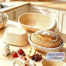 Oval Benniton Bread Fermentation Basket, Made Of Natural Rattan, With A Linen Lining. Available In Various Sizes. Hand-Woven Bread Shaping Basket, Suitable For Baking Homemade Bread. - Multicolor - View 1