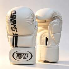 Half-Finger Boxing Gloves, MMA Professional Training, Muay Thai, Combat Sports, Youth, Adult,Split-Finger Boxing Gloves, Sparring Partners, Five-Finger Boxing Gloves. - White - View 2