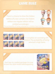 POKOJA LAND Mystery Box/Blind Box/Surprise Box/Random Box(Non-Plush Filling) - Tide play blind box - View 6