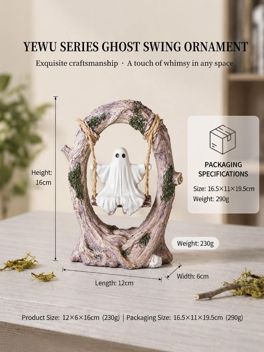 萬聖節幽靈鞦韆樹脂裝飾品,桌面節慶裝飾,暗黑風格,浪漫氛圍佈置 - 鞦韆款 - 查看 1