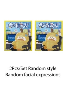 POKOJA LAND Mystery Box/Blind Box/Surprise Box/Random Box(Non-Plush Filling) - Tide play blind box - View 13