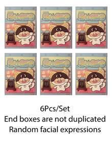 POKOJA LAND Caja Misteriosa/Caja Ciega/Caja Sorpresa/Caja Aleatoria(Sin Relleno de Peluche) - Marea juega caja ciega - Ver 13