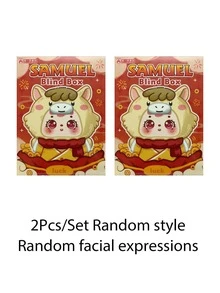 POKOJA LAND Mystery Box/Blind Box/Surprise Box/Random Box(Non-Plush Filling) - Tide play blind box - View 11