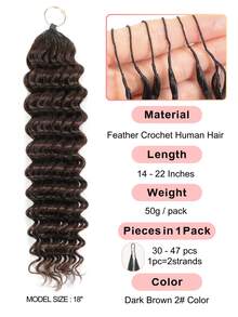 Boho Braids Miracle Knots Crochet Human Hair In 100% Remy Feather Line Crochet Hair Braids Salon Silky Seamless Invisible Solid Color 2# Dark Brown Chocolate Color Feather Crochet Human Hair Braiding For Women Micro Pre Looped Deep Wave Virgin Hair Extensions - S2# - View 2