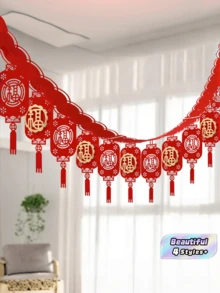 118 Inch Non Woven Fabric Fu Xi Character Pull Flower Banner Wedding Spring Festival Chinese New Year Hanging Decoration Party Home Wall Door Creative Layout Ornament - Multicolor - View 1