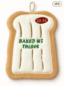 4 PCS Cute High-Quality Hanging Hand Towel, Super Absorbent Thickened Hand Drying Towel For Kitchen And Bathroom - Multicolor - View 13