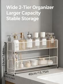 1pc Metal Mesh 2‑3 Tier Bathroom Counter Storage Rack Multi‑Layer Vanity Organizer For Skincare Cosmetics - Multicolor - View 15