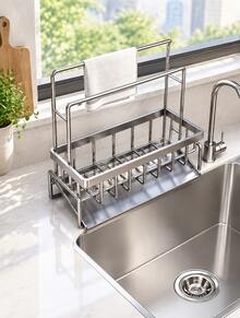 1pc Carbon-Finished Double Rod Shelf, Highly Convenient And Perfect For Storing Small Items. This High-End Shelving Unit Is Suitable For Multiple Scenarios, Offering Exceptional Practicality - Grey - View 9