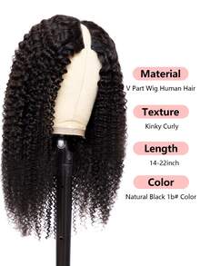 V分髮初學者友善無膠V型捲曲波浪人髮假髮，無需留髮，真髮自然黑色捲曲假髮 - SNatural - 查看 2
