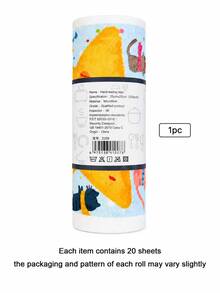 Joivida Cartoon Printed Wet And Dry Dual-Purpose Cloth, Kitchen Specific Dual Effect Oil And Water Absorbing Tear Off Cloth, Enlarged And Thickened Disposable Dishwashing Cloth, Stove Cleaning Kitchen Cleaning Tool, Tear Off Convenient And Practical Cloth. - Multicolor - View 12