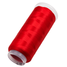 1pc 30 Colors 210D/9 High-Strength Thread String Bead Wire 800 Yards Thread Diameter 0.5mm Hand Sewing Suitable For DIY Hand Weaving Necklaces Hanging Ropes Various Leather Goods, Leather Shoes Sofas, Suitcases, Bags, Curtains, Outdoor Sewing Thread - multicolor - View 13
