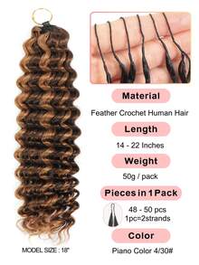 Boho Braids Miracle Knots 100% Remy 人髮鉤編髮 100% Remy 深波浪羽毛線鉤編髮 髮廊級絲滑無縫隱形挑染鋼琴色 P4/30# 羽毛鉤編人髮編髮 女款微預環深波浪接髮 - S4/30 - 查看 2