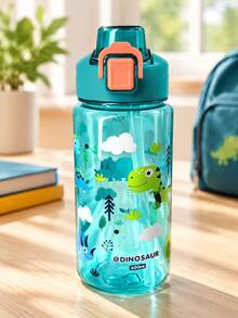 1件 600ml 卡通水瓶，附可愛防漏蓋與彈跳蓋，塑膠材質，適合戶外露營與運動 - 多色 - 查看 6