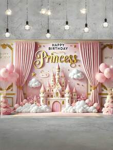 1PC MULTI SIZES POLYESTER PINK CASTLE CAKE BALLOON BIRTHDAY BACKDROP BANNER FOR INDOOR OUTDOOR GARDEN PARTY CELEBRATION PHOTO PROPS WALL HANGING DECOR - Multicolor - View 4