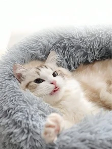 Round Donut Fluffy Pet Bed, Soft Warm Calming Cushion For Small Medium Large Dogs Cats, Non-Slip Machine Washable Cozy Nest, Multi-Color Plush Sleeping Mat For Indoor Home Crate Sofa Floor, All-Season Deep Sleep Pet Supplies Gift For Puppy Kitten - Grey - View 3