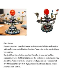 1000+ Pcs Small Building Blocks, Solar System Rotating Platform Model, Technological Gear Planets Rotation, Educational Toy, Birthday/Christmas Gift - Mini Building Blocks - View 2