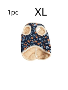 寵物冬季棉質背心 花卉拼色狗狗衣服 保暖無袖外套 適合泰迪 比熊貓 小型寵物套裝 - 藍色 - 查看 7