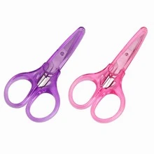 1 Piece Of Mixed Color Round Head Mini Safety Scissors-Multifunctional Stainless Steel Craft And Beauty Scissors, Purple And Pink, Very Suitable For Paper Trimming And Detail Work, Handicraft, Beauty Scissors - multicolor - View 8