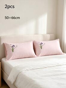 Cirelle 2Pcs Polyester Embroidered Envelope‑Closure Pillowcases Smooth Breathable Polyester Bedding Pillow Protector Case With Envelope Closure (No Insert) - Multicolor - View 9
