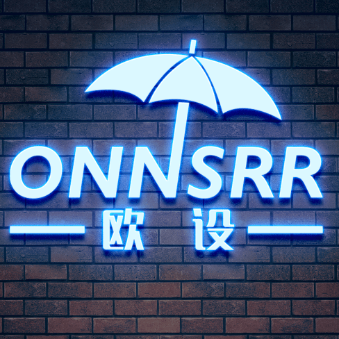 ONNSRR UMBRELLA