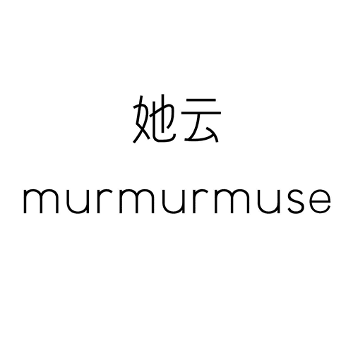 Murmurmuse Official