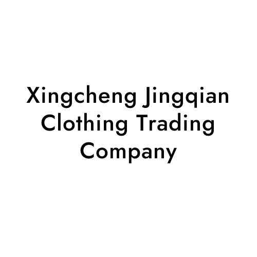 Xingcheng Jingqian Clothing Trading Company