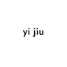 yi jiu
