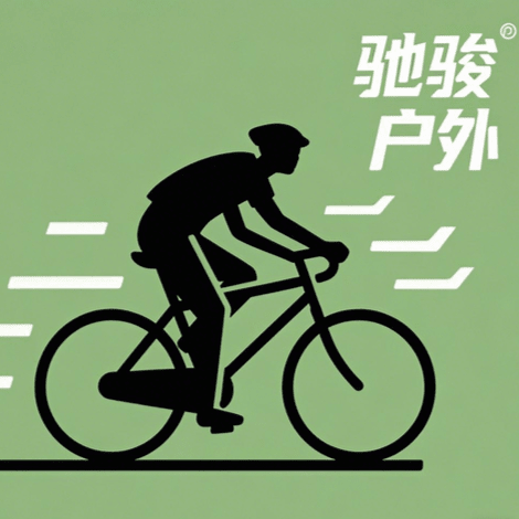 ChiJun Outdoor