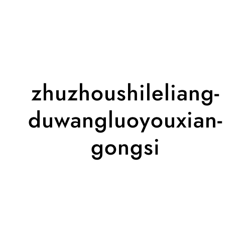zhuzhoushileliangduwangluoyouxiangongsi