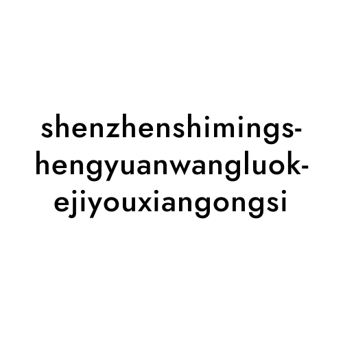 shenzhenshimingshengyuanwangluokejiyouxiangongsi