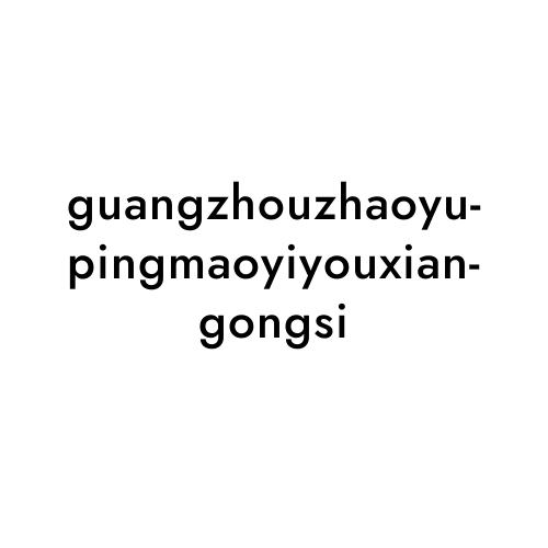 guangzhouzhaoyupingmaoyiyouxiangongsi