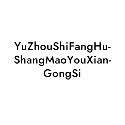 YuZhouShiFangHuShangMaoYouXianGongSi