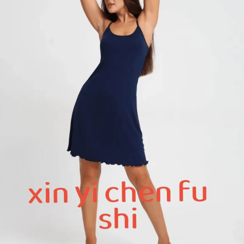 xin yi chen fu shi