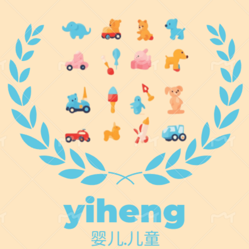 XIPU-YIHENG